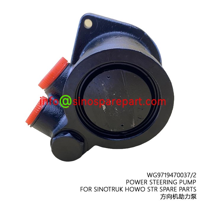 POWER STEERING PUMP FOR SINOTRUK HOWO STR SPARE PARTS
