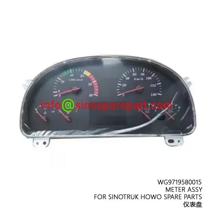 METER ASSY FOR SINOTRUK HOWO SPARE PARTS