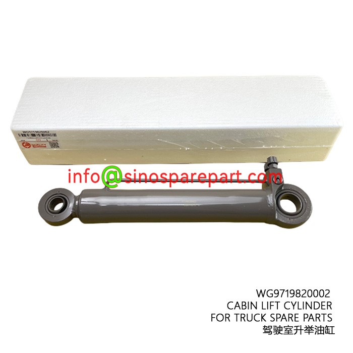 CABIN LIFT CYLINDER FOR TRUCK SPARE PARTS CABIN LIFT CYLINDER FOR TRUCK SPARE PARTS
