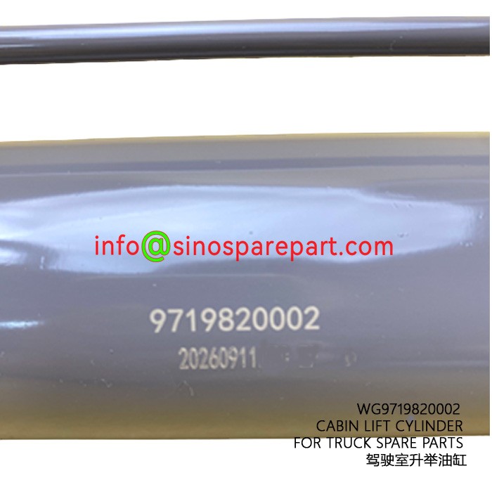 CABIN LIFT CYLINDER FOR TRUCK SPARE PARTS CABIN LIFT CYLINDER FOR TRUCK SPARE PARTS