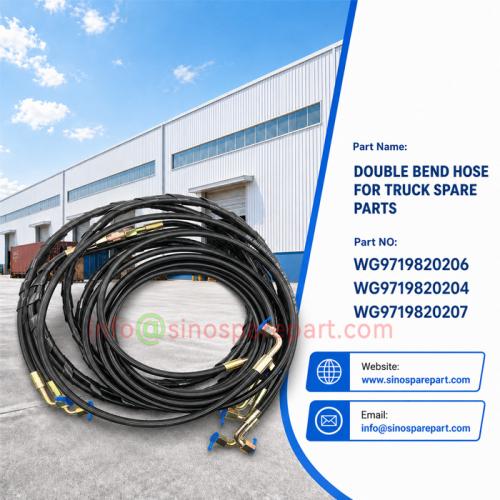 DOUBLE BEND HOSE