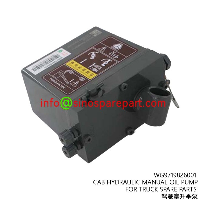 CAB HYDRAULIC MANUAL OIL PUMP FOR TRUCK SPARE PARTS CAB HYDRAULIC MANUAL OIL PUMP FOR TRUCK SPARE PARTS