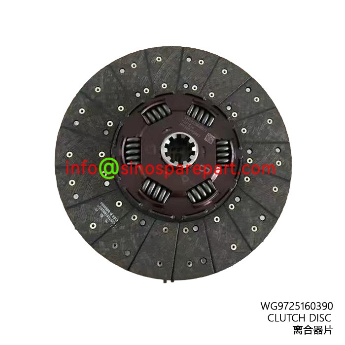 CLUTCH DISC CLUTCH DISC