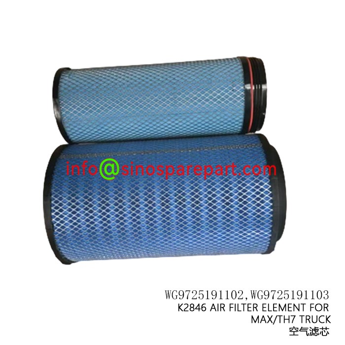 K2846 AIR FILTER ELEMENT FOR MAX/TH7 TRUCK SPARE PARTS K2846 AIR FILTER ELEMENT FOR MAX/TH7 TRUCK SPARE PARTS