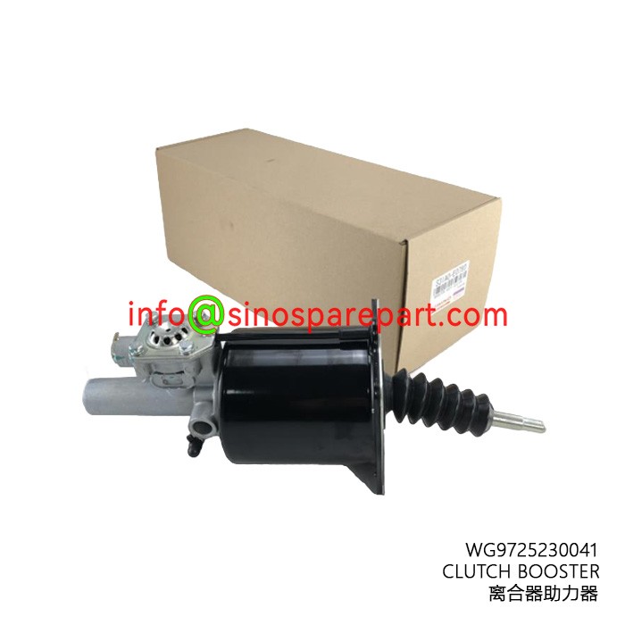 CLUTCH BOOSTER WG9725230041