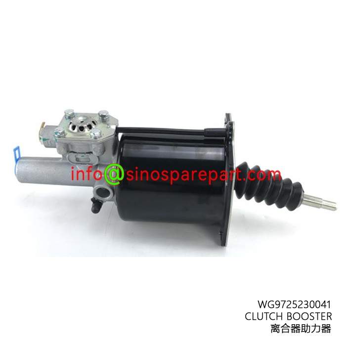 CLUTCH BOOSTER WG9725230041