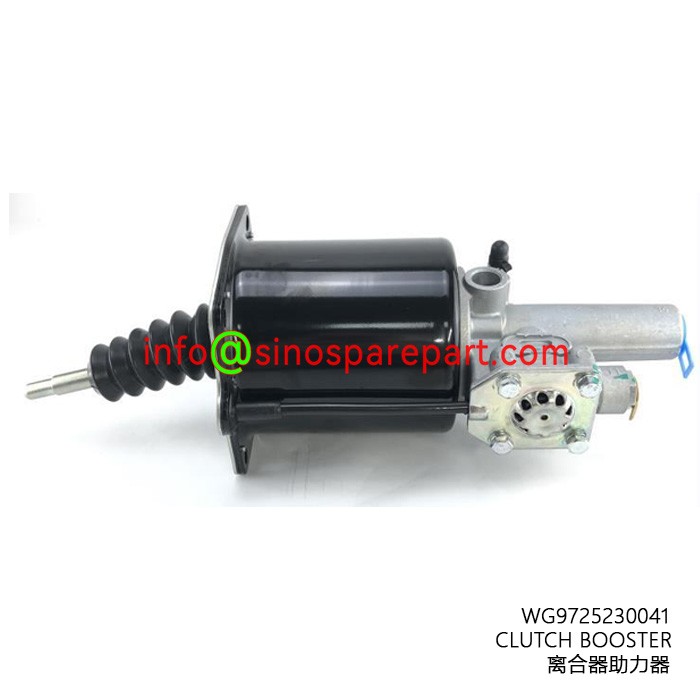 CLUTCH BOOSTER WG9725230041