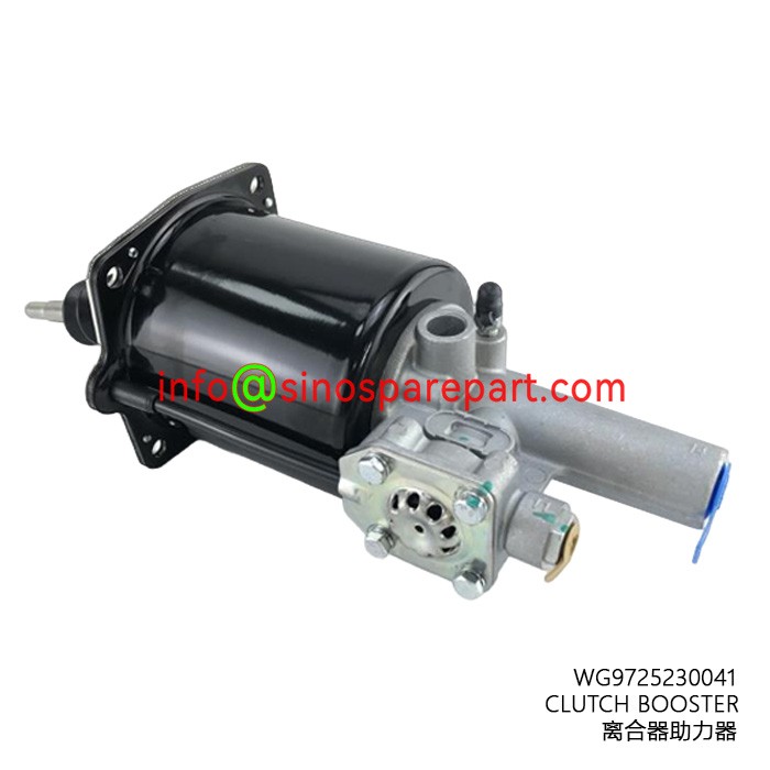 CLUTCH BOOSTER WG9725230041