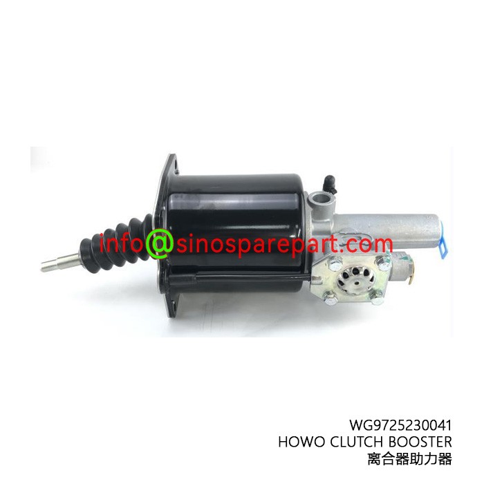 HOWO CLUTCH BOOSTER