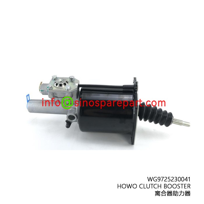 HOWO CLUTCH BOOSTER