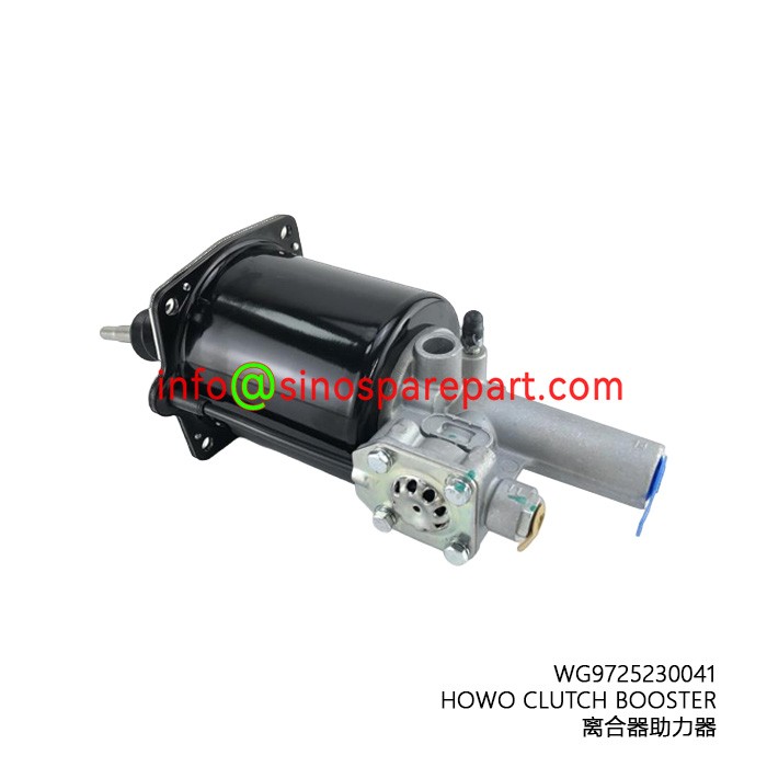 HOWO CLUTCH BOOSTER