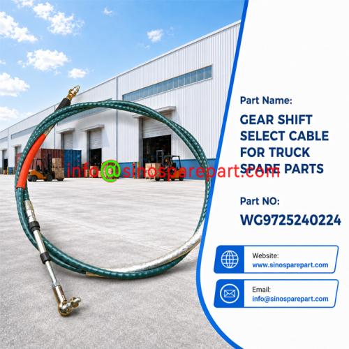 GEAR SHIFT SELECT CABLE FOR TRUCK SPARE