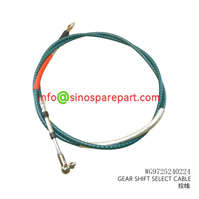 GEAR SHIFT SELECT CABLE FOR TRUCK SPARE GEAR SHIFT SELECT CABLE FOR TRUCK SPARE