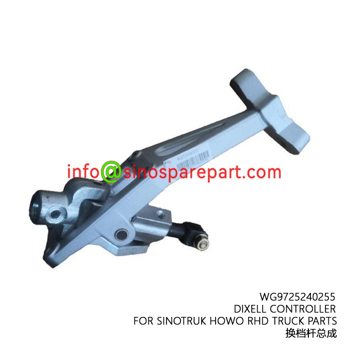 DIXELL CONTROLLER FOR SINOTRUK HOWO RHD TRUCK PARTS