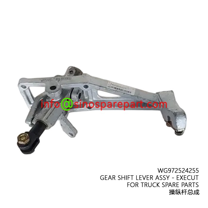 DURABLE QUALITY GEAR SHIFT LEVER ASSY - EXECUT FOR TRUCK SPARE PARTS DURABLE QUALITY GEAR SHIFT LEVER ASSY - EXECUT FOR TRUCK SPARE PARTS