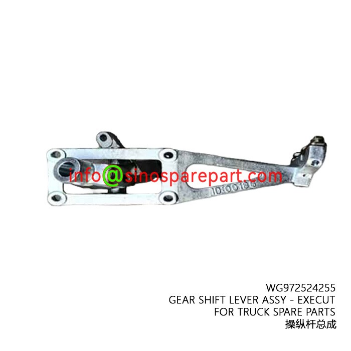 DURABLE QUALITY GEAR SHIFT LEVER ASSY - EXECUT FOR TRUCK SPARE PARTS DURABLE QUALITY GEAR SHIFT LEVER ASSY - EXECUT FOR TRUCK SPARE PARTS