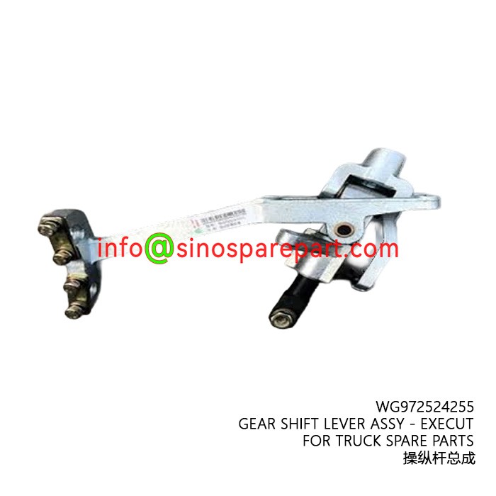 DURABLE QUALITY GEAR SHIFT LEVER ASSY - EXECUT FOR TRUCK SPARE PARTS DURABLE QUALITY GEAR SHIFT LEVER ASSY - EXECUT FOR TRUCK SPARE PARTS
