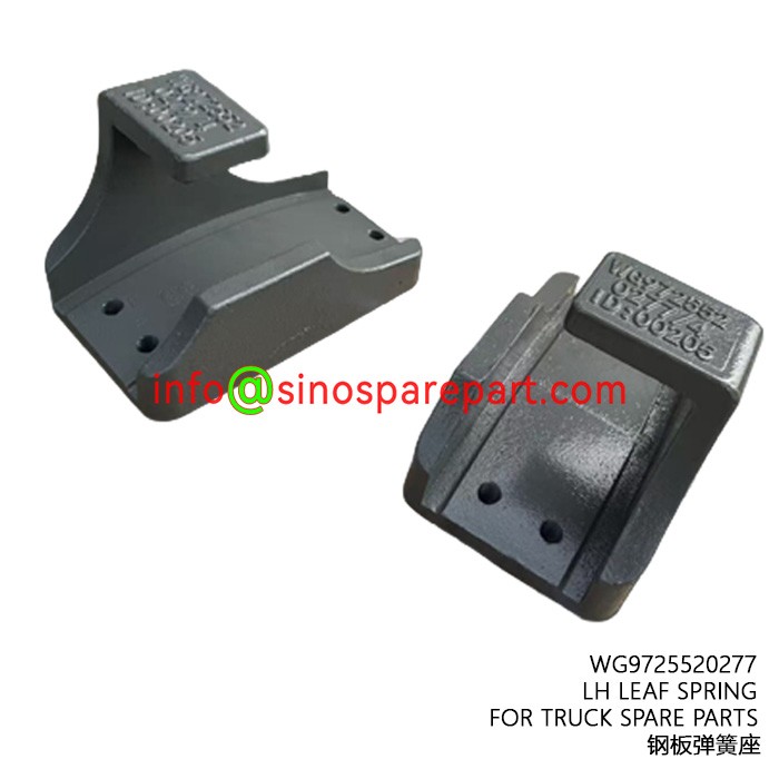 LH LEAF SPRING FOR TRUCK SPARE PARTS LH LEAF SPRING FOR TRUCK SPARE PARTS