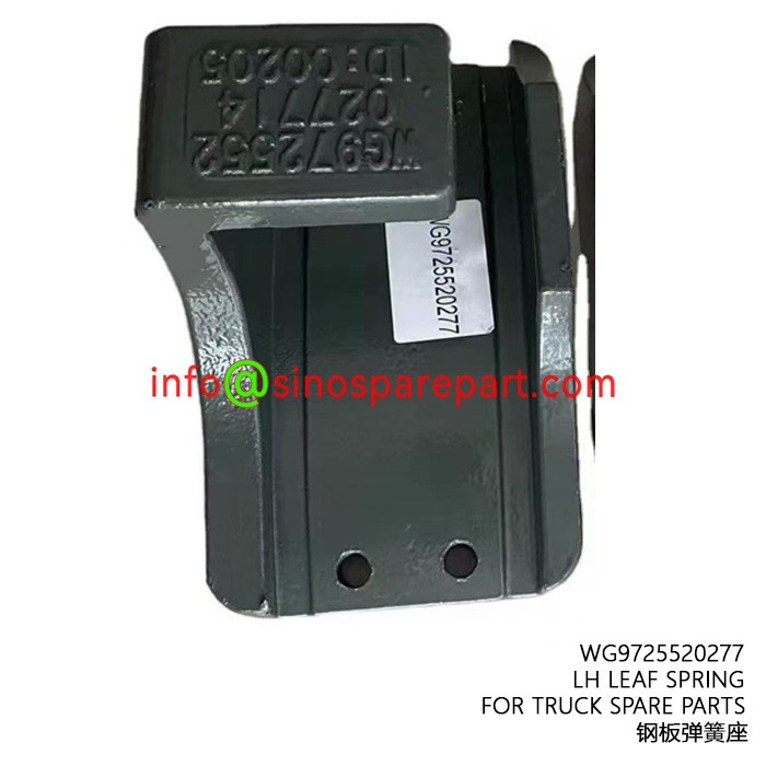 LH LEAF SPRING FOR TRUCK SPARE PARTS LH LEAF SPRING FOR TRUCK SPARE PARTS