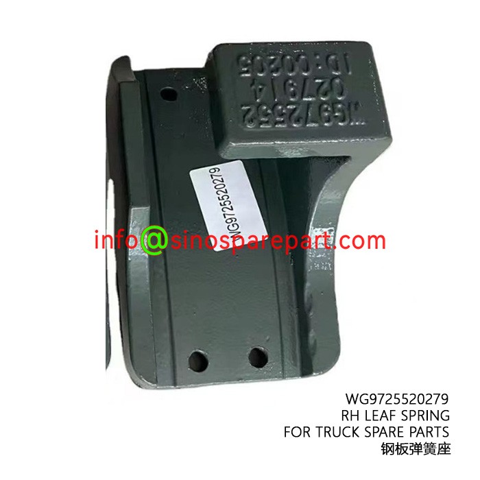 RH LEAF SPRING FOR TRUCK SPARE PARTS