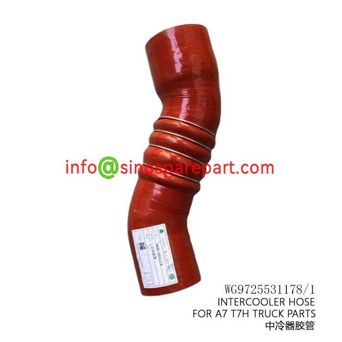 INTERCOOLER HOSE FOR A7 T7H TRUCK PARTS INTERCOOLER HOSE FOR A7 T7H TRUCK PARTS