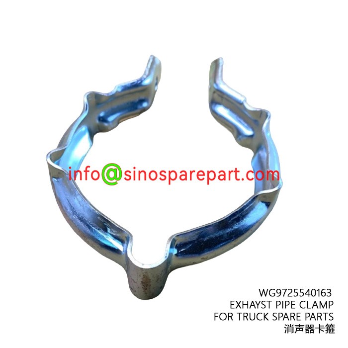 EXHAYST PIPE CLAMP FOR TRUCK SPARE PARTS EXHAYST PIPE CLAMP FOR TRUCK SPARE PARTS