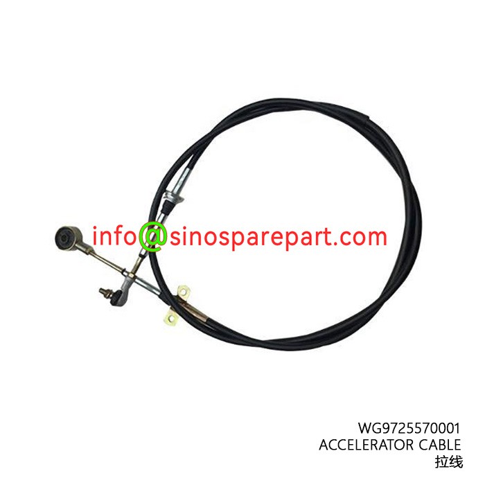 ACCELERATOR CABLE