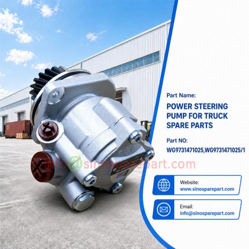 POWER STEERING PUMP