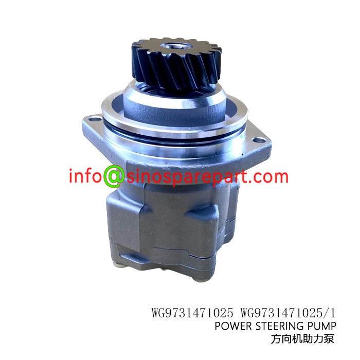 POWER STEERING PUMP POWER STEERING PUMP