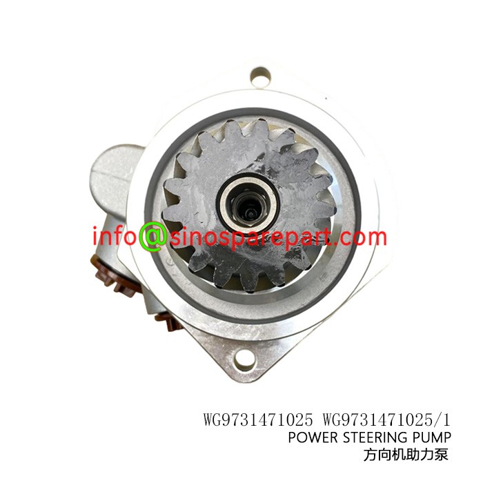 POWER STEERING PUMP POWER STEERING PUMP