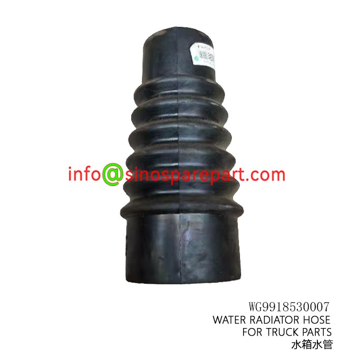 WATER RADIATOR HOSE FOR TRUCK PARTS WATER RADIATOR HOSE FOR TRUCK PARTS