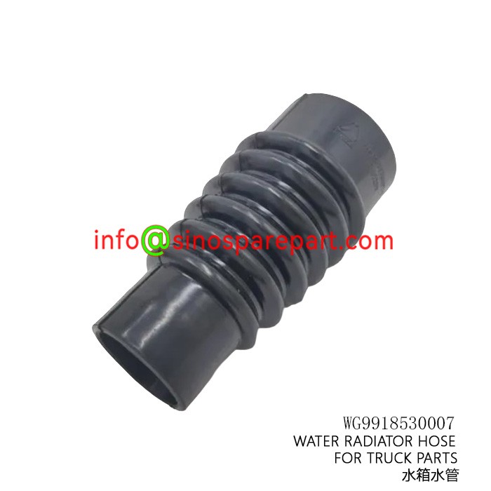 WATER RADIATOR HOSE FOR TRUCK PARTS WATER RADIATOR HOSE FOR TRUCK PARTS