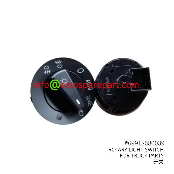ROTARY LIGHT SWITCH FOR TRUCK PARTS ROTARY LIGHT SWITCH FOR TRUCK PARTS