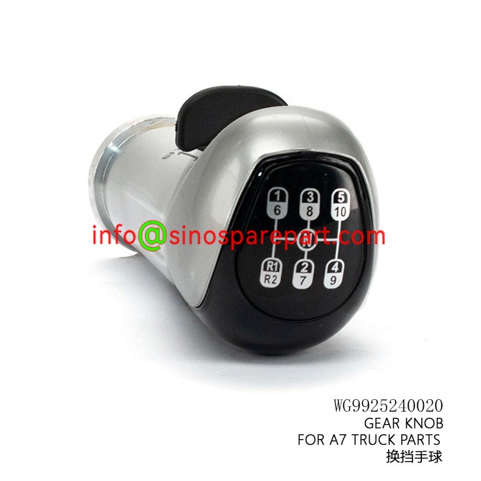 GEAR KNOB FOR A7 TRUCK PARTS GEAR KNOB FOR A7 TRUCK PARTS
