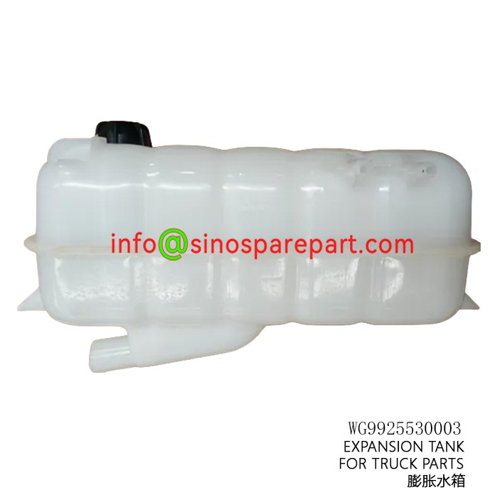 EXPANSION TANK FOR TRUCK PARTS EXPANSION TANK FOR TRUCK PARTS