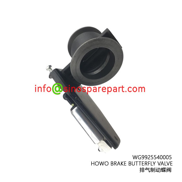 BRAKE BUTTERFLY VALVE BRAKE BUTTERFLY VALVE