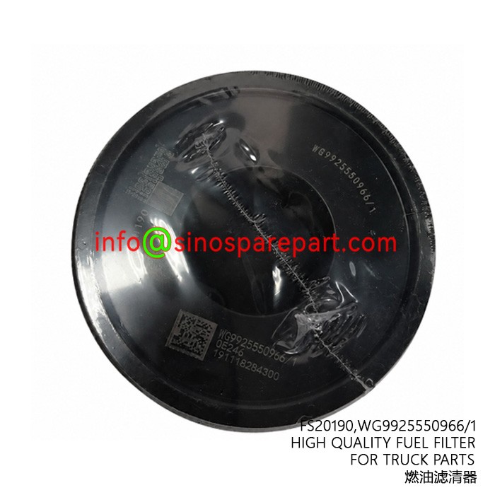 HOWO FUEL FILTER HOWO FUEL FILTER