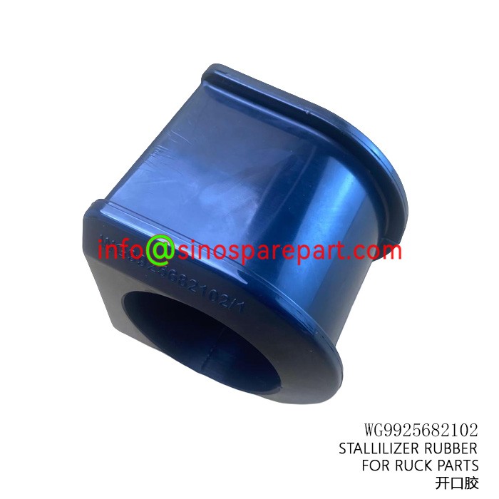 STALLILIZER RUBBER FOR TRUCK PARTS STALLILIZER RUBBER FOR TRUCK PARTS