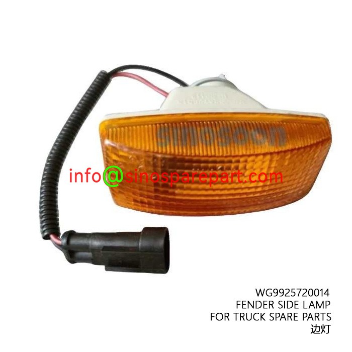 FENDER SIDE LAMP FOR TRUCK SPARE PARTS FENDER SIDE LAMP FOR TRUCK SPARE PARTS