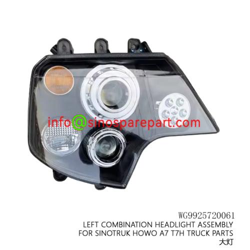 LEFT COMBINATION HEADLIGHT ASSEMBLY FOR SINOTRUK HOWO A7 T7H TRUCK PARTS