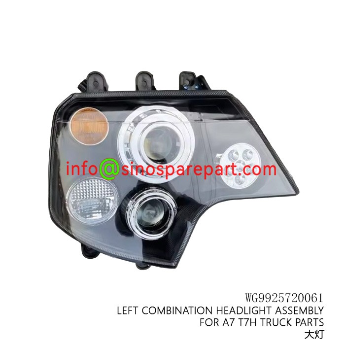 LEFT COMBINATION HEADLIGHT ASSEMBLY FOR A7 T7H TRUCK PARTS LEFT COMBINATION HEADLIGHT ASSEMBLY FOR A7 T7H TRUCK PARTS