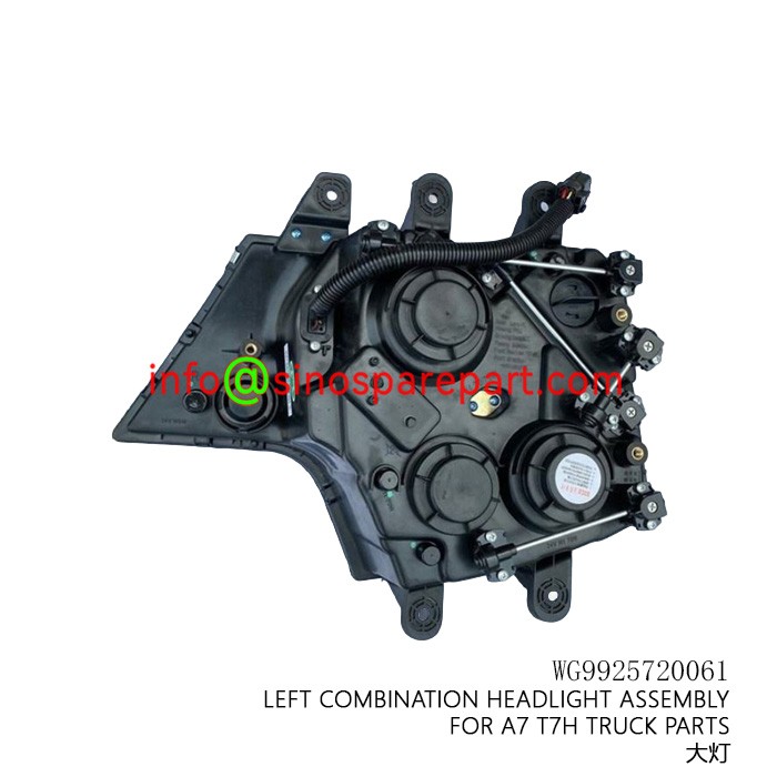 LEFT COMBINATION HEADLIGHT ASSEMBLY FOR A7 T7H TRUCK PARTS LEFT COMBINATION HEADLIGHT ASSEMBLY FOR A7 T7H TRUCK PARTS