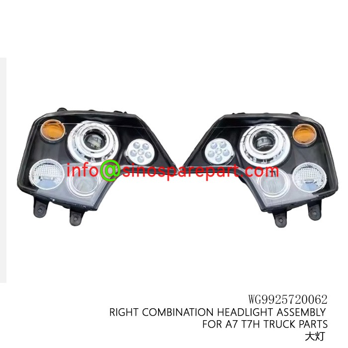 RIGHT COMBINATION HEADLIGHT ASSEMBLY FOR A7 T7H TRUCK PARTS RIGHT COMBINATION HEADLIGHT ASSEMBLY FOR A7 T7H TRUCK PARTS