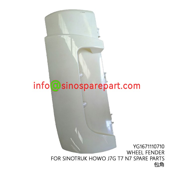 WHEEL FENDER FOR SINOTRUK HOWO J7G T7 N7 SPARE PARTS