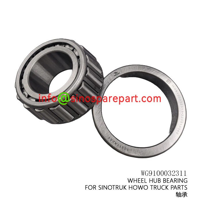 WHEEL HUB BEARING FOR SINOTRUK HOWO TRUCK PARTS