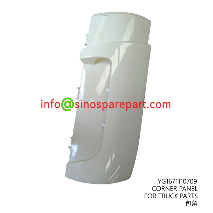 CORNER PANEL FOR TRUCK PARTS