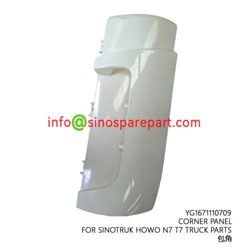 CORNER PANEL FOR SINOTRUK HOWO N7 T7 TRUCK PARTS