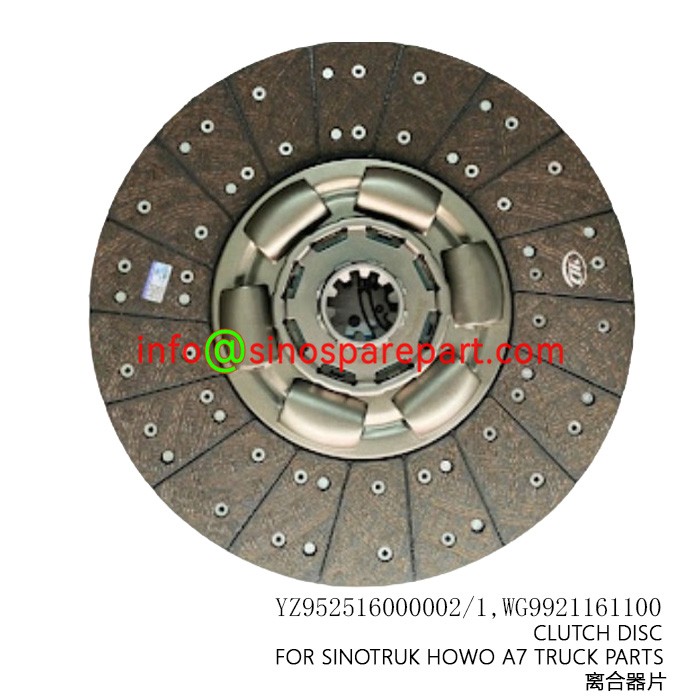 CLUTCH DISC FOR SINOTRUK HOWO A7 TRUCK PARTS