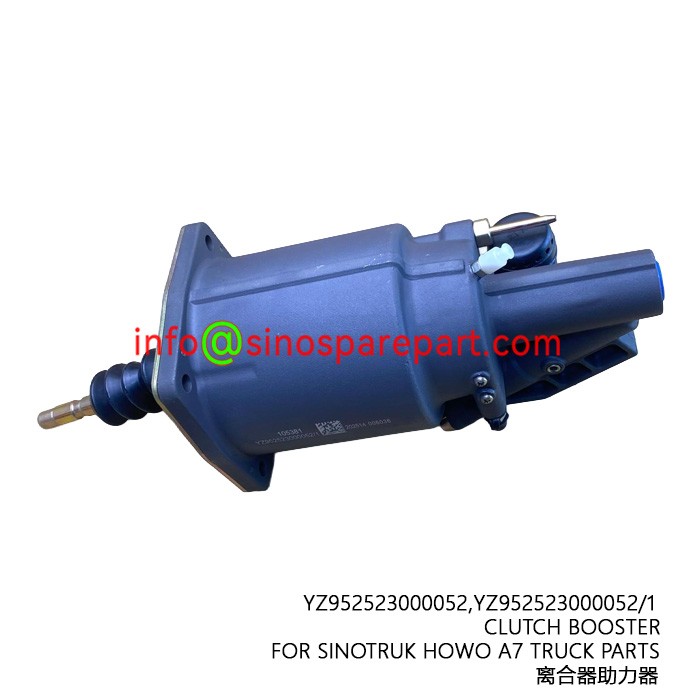 CLUTCH BOOSTER FOR SINOTRUK HOWO A7 TRUCK PARTS