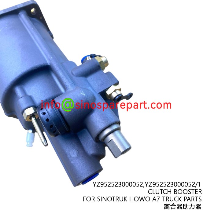 CLUTCH BOOSTER FOR SINOTRUK HOWO A7 TRUCK PARTS